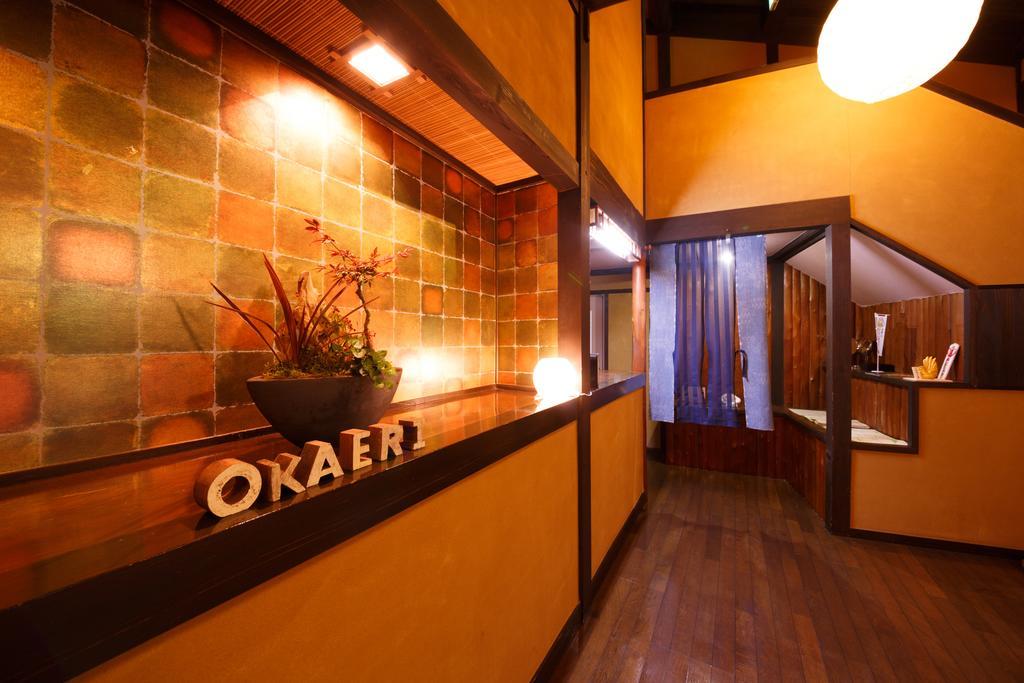 Yufuin Ryokan Tadaima Luaran gambar
